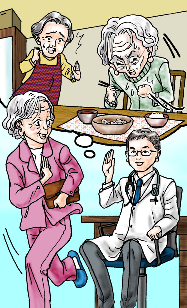 健康雑誌【わかさ】様、【腰らく塾】様にてイラストを描きました！