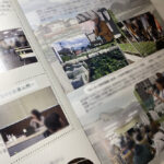 農園ニュース第05号/制作に参加